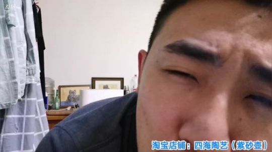 铁血丶苟且君发布了一个斗鱼视频2019-09-23