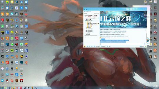 【豆腐】汗臭味直播间 2019-09-22 19点场