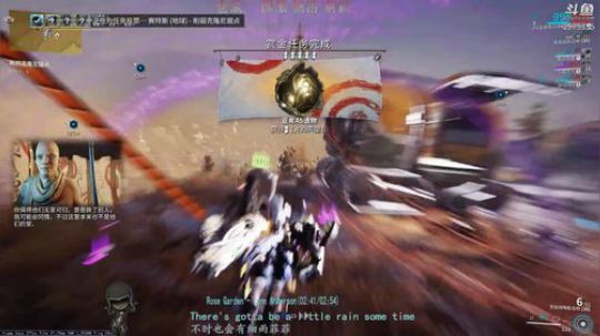 【星际战甲】国服仓鼠/刷刷刷 2019-09-21 09点场