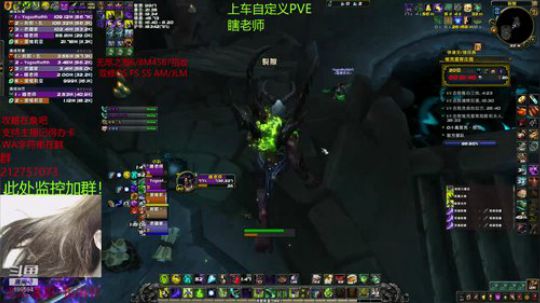 瞎老师：21暴富斗士？？？ 2019-09-22 22点场