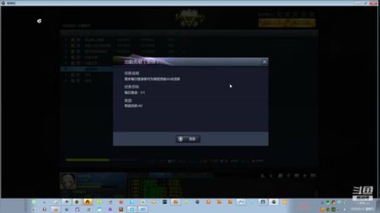 停电枪神纪穿越火线枪神王座逆战偶尔其它 2019-09-15 00点场