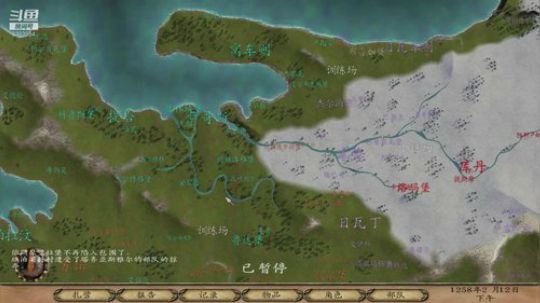骑砍高难度玩玩 2019-09-22 13点场