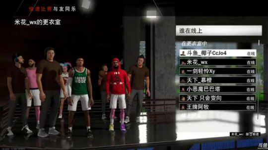 【豆腐】汗臭味直播间 2019-09-22 21点场