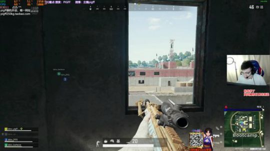 我在斗鱼看pigff直播绝地求生