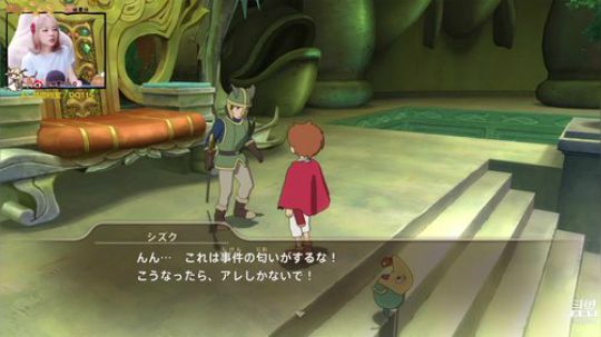 【16】周日 二之国 2019-09-22 20点场