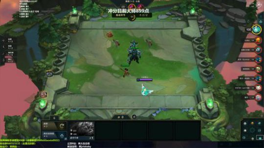 熊大：以刺卡刺 同归于尽 2019-09-19 00点场