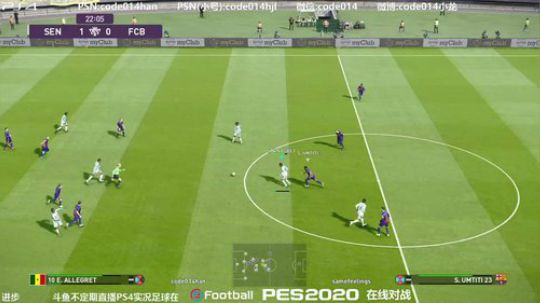 实况足球PS4pes2020 od用了场塞内加尔赢了个分高的