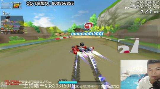超级粉丝团，冲鸭，冲啊 2019-09-24 19点场