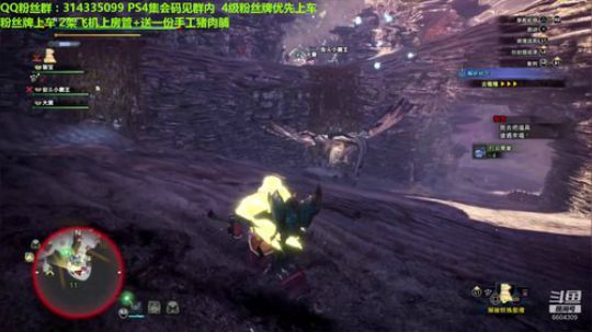 咸鱼猎人上线~ 继续刷聚魔之地 2019-09-15 20点场