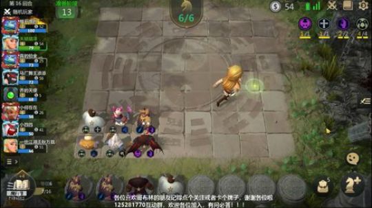 冰川恶魔，吃鸡