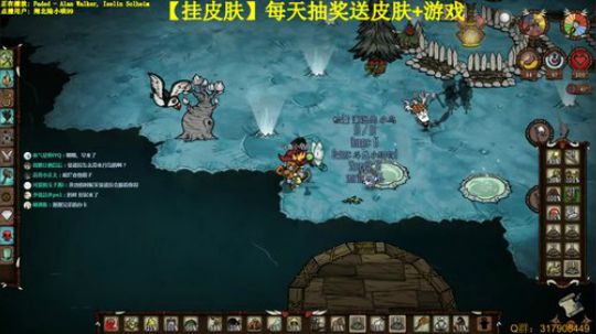 挂皮肤.送游戏-新boss+伍迪重做 2019-09-23 22点场
