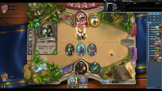 先打一打竞技场 2019-09-15 06点场