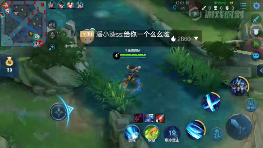 铠