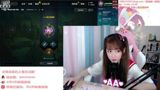 黑板君爱喝酸奶发布了一个斗鱼视频2019-09-24
