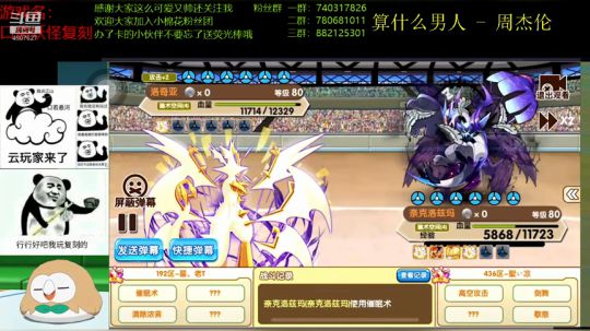 ios沙滩杯！学！ 2019-09-23 20点场