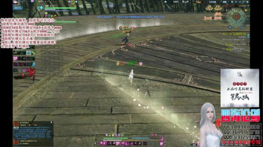 四海，快乐天香QWQ联赛回来了 2019-09-14 23点场