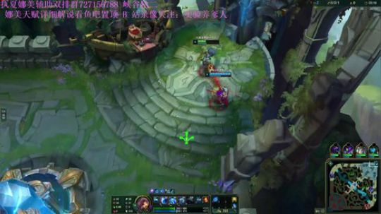 东三省第一娜美 献祭流娜美创始人 2019-09-23 21点场