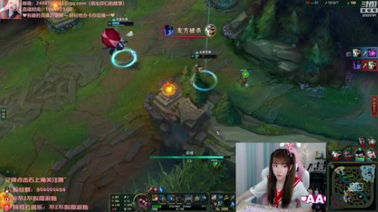 圆园团团发布了一个斗鱼视频2019-09-24