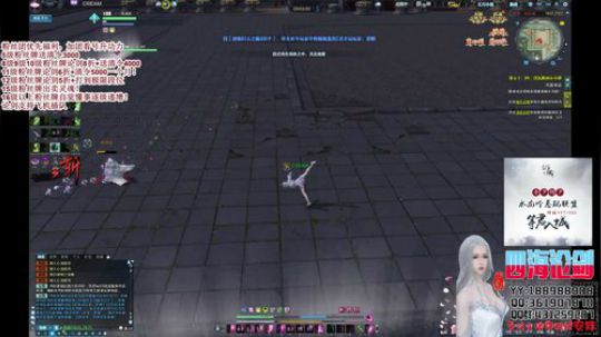 四海，快乐天香QWQ联赛回来了 2019-09-14 21点场