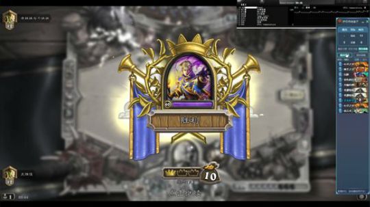 今天努力拿低保 2019-09-16 05点场