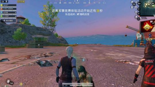 开着我的小气车 2019-09-24 11点场