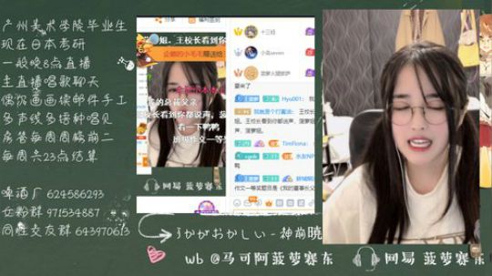 流年手中逝发布了一个斗鱼视频2019-09-24