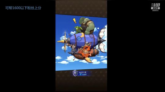激情燃烧的王座 888654 2019-09-20 21点场