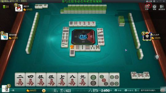 新战神丶Burn小小康发布了一个斗鱼视频2019-09-24