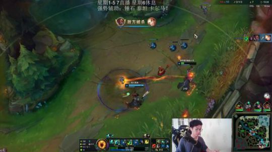 卷毛：峡谷之巅从0单排！ 2019-09-21 16点场