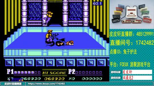 皮皮轩：失踪人口回来了 2019-09-23 22点场