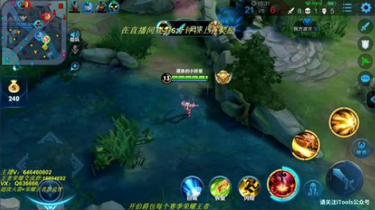 90星上101星  今天必上 2019-09-24 12点场