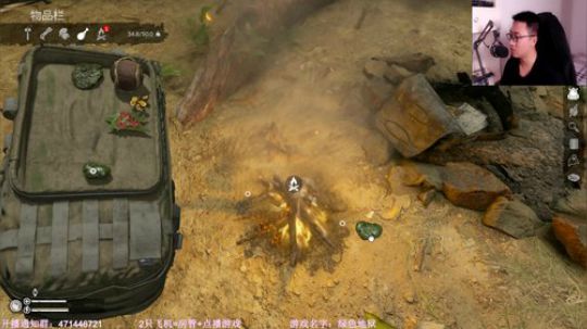 【闪】恐怖游戏 绿色地狱 2019-09-23 18点场