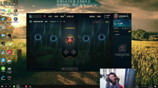 卷毛：峡谷之巅从0单排！ 2019-09-23 16点场