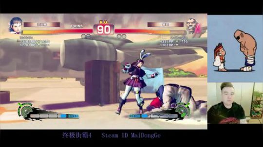 贵宾~楼上请 2019-09-23 23点场