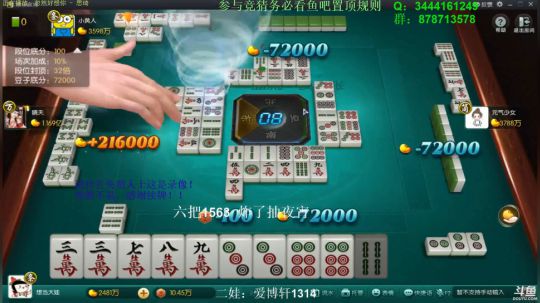 龙马精神丶老狼哥发布了一个斗鱼视频2019-09-24