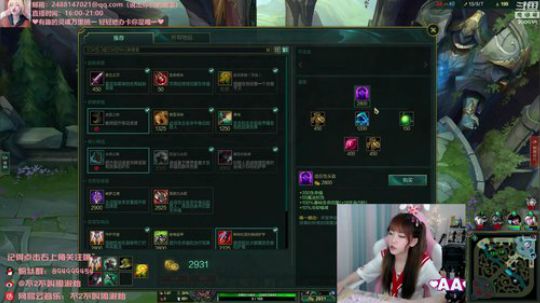 藤一的小幸运发布了一个斗鱼视频2019-09-24