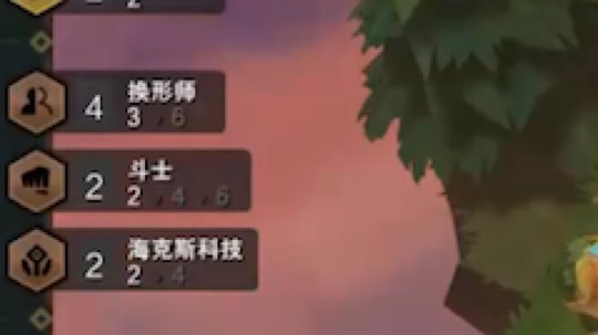 #云顶之弈# #拳师七号# 龙王1W伤害～