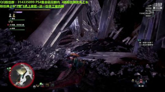 咸鱼猎人上线~ 继续刷聚魔之地 2019-09-15 22点场