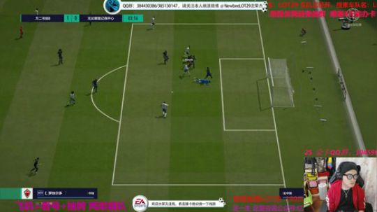 飞机=看号+抽牌~ 2019-09-23 00点场