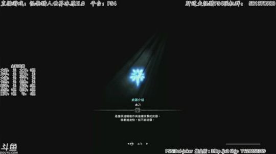 肝道夫：聚肝之地！目标各种7！ 2019-09-24 10点场