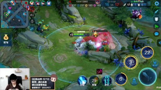 新英雄西施上国服 2019-09-24 16点场