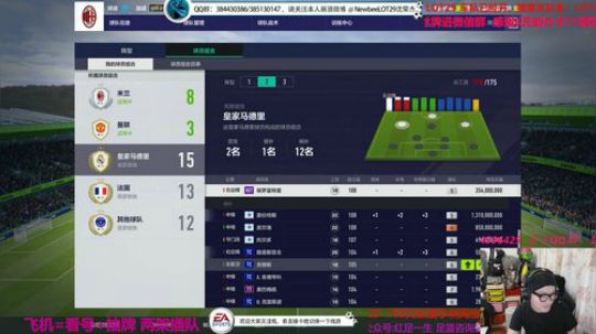 飞机=看号+抽牌~ 2019-09-22 02点场