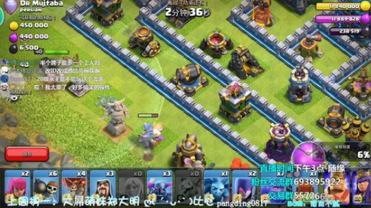 【声控福利】祖传蓝胖打杯技术 2019-09-22 15点场