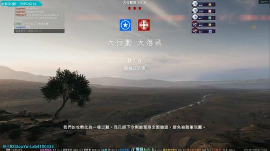 战地风云5.无论拿什么枪我的眼里只有头！ 2019-09-23 22点场