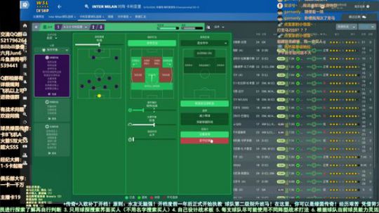 六月：这游戏入坑 命都没了 温6秃里尼奥 2019-09-24 11点场