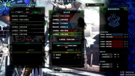 团子 100级才是新的开始？ 2019-09-24 01点场