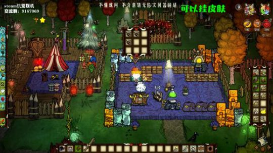 【饥荒联机】where is 小姨君？ 2019-09-24 04点场