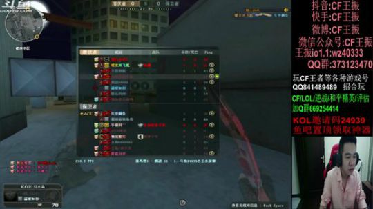 18点冲鸭抽2000鱼翅其余时间抽鱼翅 2019-09-23 21点场
