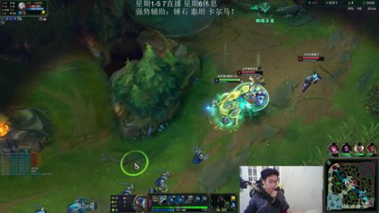 卷毛：峡谷之巅从0单排！ 2019-09-21 18点场