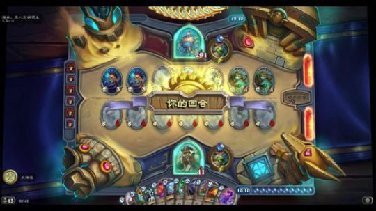 用心火牧拿个低保 2019-09-18 20点场